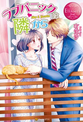 ��֥ѥ˥å����٤���