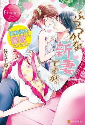 �դĤĤ��ʿ��ʤǤ������������Ӽ��Ǥ�Ů������Ƥޤ�������