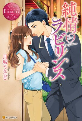 ����ӥ��