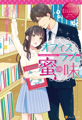 ���ե�����֤�̪��̣