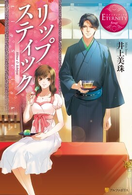 ��åץ��ƥ��å���ɽ��