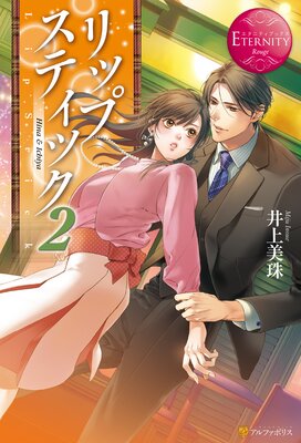 ��åץ��ƥ��å�