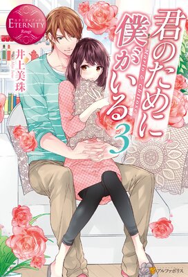 ���Τ�����ͤ�����