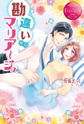 ���㤤����ޥꥢ������