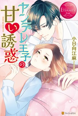 ���ǥ첦�ҤδŤ�Ͷ�Ǥ�ɽ��