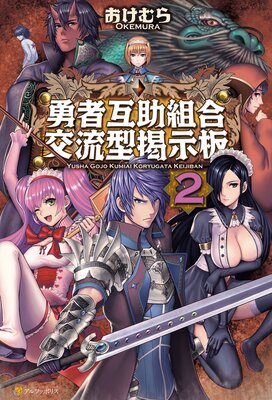 ͦ�Ը߽��ȹ��ή���Ǽ���2