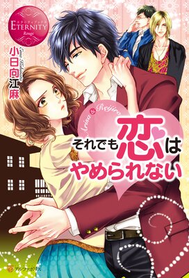 ����Ǥ����Ϥ����ʤ�