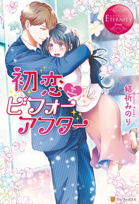 �������ӥե������ե���