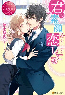 �����Ǵ�������Ƥ��ɽ��