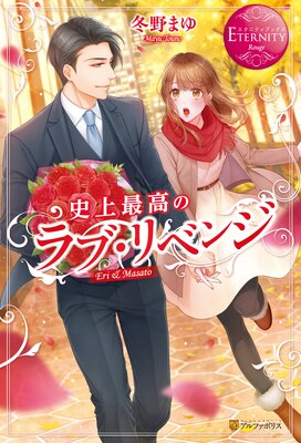 �˾�ǹ�Υ�֡���٥󥸤�ɽ��