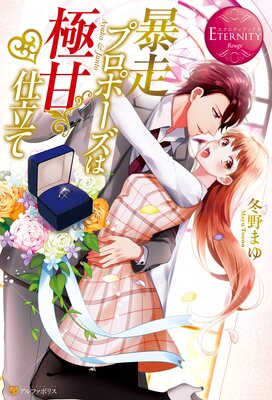 ˽���ץ��ݡ����϶˴Ż�Ω�Ƥ�ɽ��