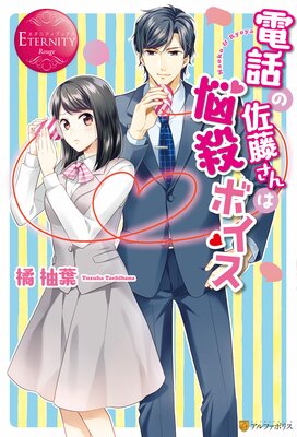 ���äκ�ƣ�����Ǻ���ܥ�����ɽ��