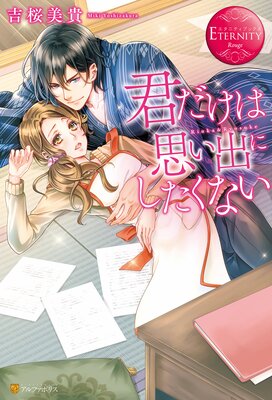 �������ϻפ��Фˤ������ʤ�