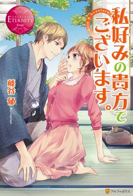 �乥�ߤε����Ǥ������ޤ���