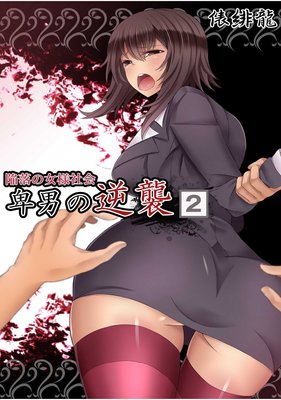 ����ν��ͼҲ� ���ˤεս�