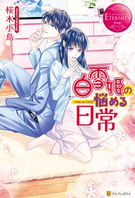 ����ɱ��Ǻ�������