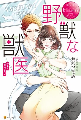 ��äʽð��ɽ��