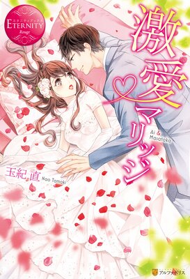 �㰦�ޥ�å���ɽ��