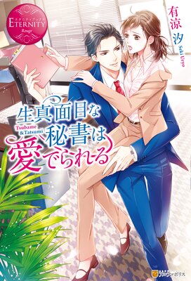 �������ܤ����ϰ��Ǥ���