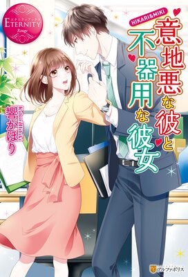 ���ϰ�������Դ��Ѥ������ɽ��