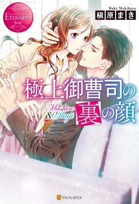 �˾����ʤ�΢�δ�