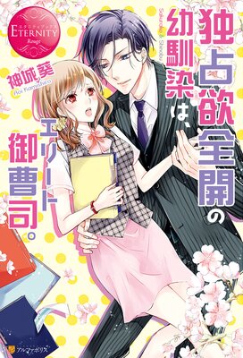 �������������������ϡ����꡼�ȸ���ʡ�