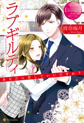 ��֥���ƥ� ���ʤ��������Ƥ����Ǥ�����