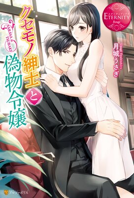 ������ο»Τȵ�ʪ����ɽ��