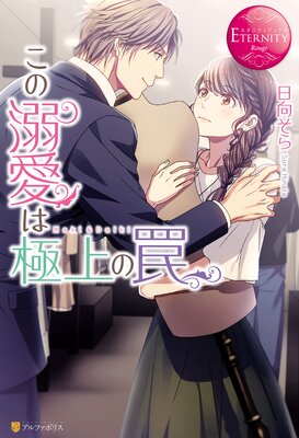 ����Ů���϶˾��櫤�ɽ��