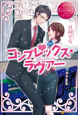 ����ץ�å������������