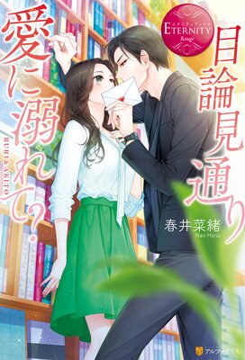 �������̤갦��Ů��ơ�