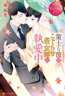 ���Τ���Ϥ����餻������˼������ɽ��