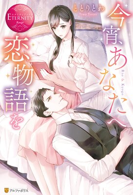 ���������ʤ�����ʪ���