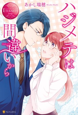 �ϥ���Ƥϴְ㤤����