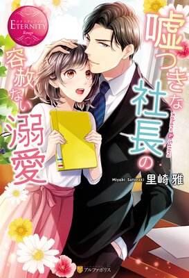 ���Ĥ��ʼ�Ĺ���ƼϤʤ�Ů����ɽ��