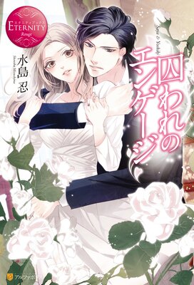 �����Υ��󥲡���