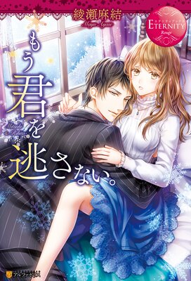 �⤦����ƨ���ʤ�����ɽ��