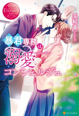 ˽����̳��Ů�����󥷥��른���ɽ��