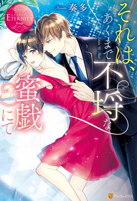 ����ϡ������ޤ���Կ��̪���ˤƤ�ɽ��