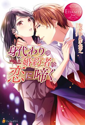 ������κ���Ԥ������Ƥ���