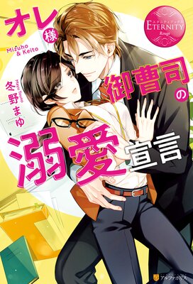 �����͸���ʤ�Ů�������ɽ��