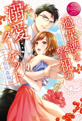 ���ݸ�ʷٻ��Ů���������å�