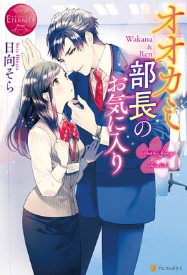 ����������Ĺ�Τ����������ɽ��