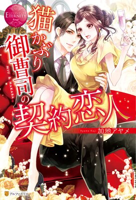 ǭ���֤����ʤη�������