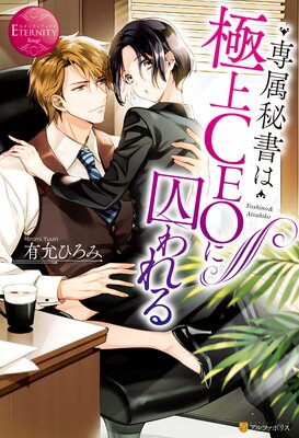 ��°���϶˾�CEO�˼�����