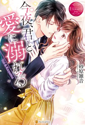 ���롢���Ȱ���Ů���