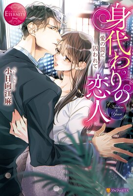 ����������� ����櫤˼����Ƥ�ɽ��