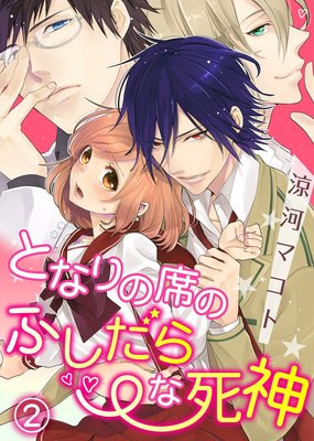 �Ȥʤ���ʤΤդ�����ʻ��