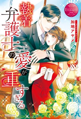 �����۸�Τΰ����Ť�����