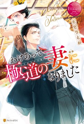 �櫓���äƶ�ƻ�κʤˤʤ�ޤ���